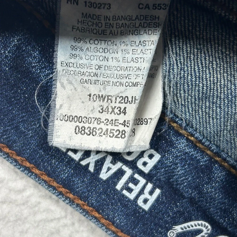 Wrangler Jeans Mens 34x34 Blue Retro Relaxed Bootcut Medium Wash 10WRT20JH